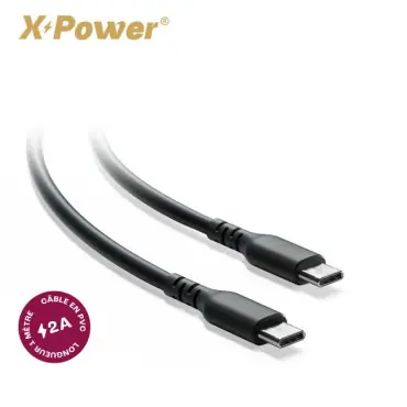 Remise Câble USB-C vers USB-C X Power